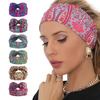 Women Casual Yoga Headband Cross Knot High Elastic Bohemia Style Printing Turban Headwrap Sweat Absorption Sport Hairband