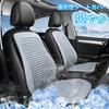 COVANK Cooling Seat Cushion for Cars, Cool Seat for Cars, Cool Touch & 3D