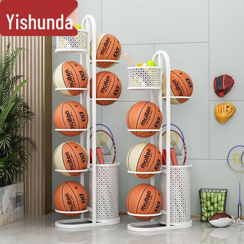 Многофункциональная стойка для хранения спортивного инвентаря YiShunDa
