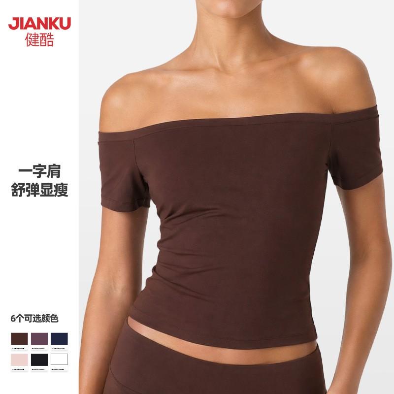 Womens Off-Shoulder Short Sleeve Yoga Top Slim Fit Workout Tee Running Fitness
