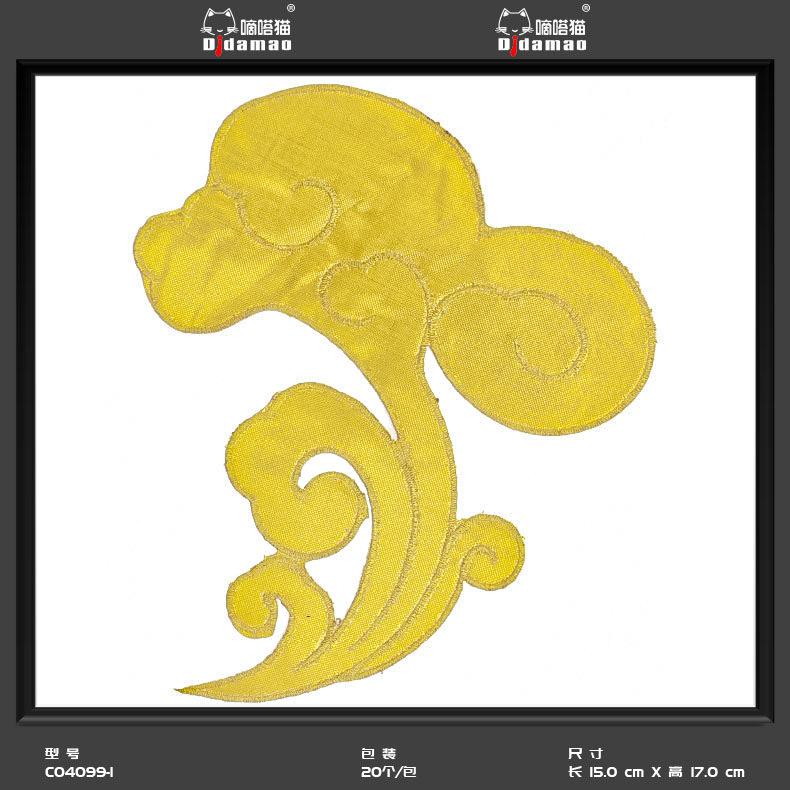 Маленькая наклейка на ткань с изображением кота Тик-Ток, наклейка на декоративную нашивку для одежды, наклейка на дырку для мужской нашивки, аксессуары для самостоятельного изготовления, наклейка на клейкой основе из золота и серебра