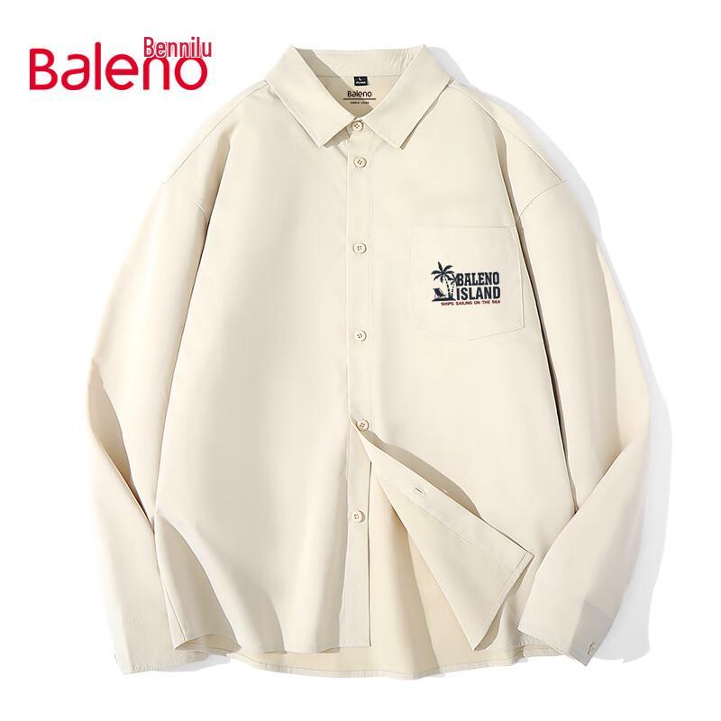 Мужская стираная рубашка с длинным рукавом Baleno