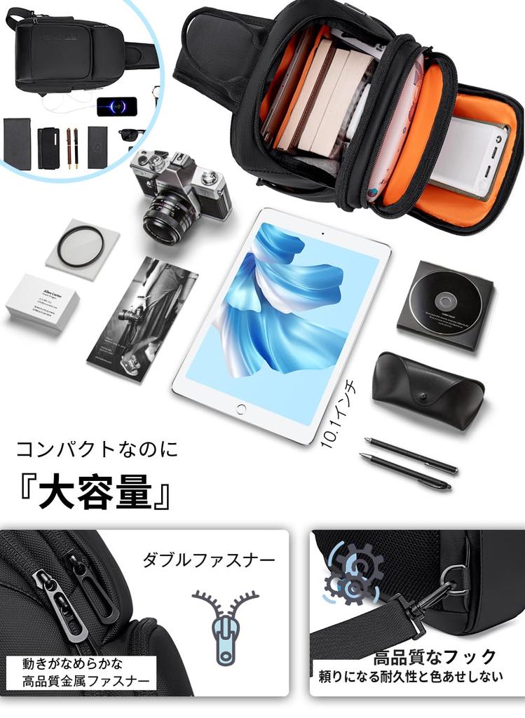 Shoulder Bag for Body Crossbody Large One Shoulder Equipped with USB Charging Compatible with Inch iPad Switch Body Water Travel [FENRUIEN] Men, Bag,