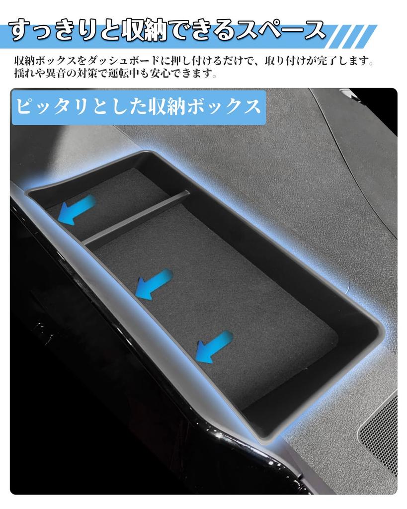 WEIPIN B6AW Improved Side Tray for Nissan Sakura B6AW Type Side Tray Side Tray