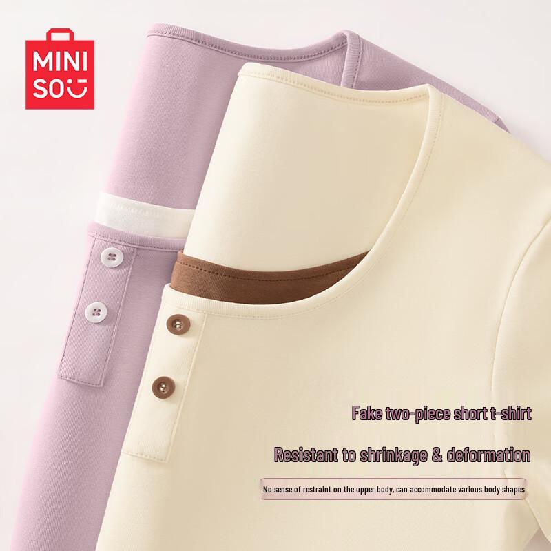 MINISO Женская укороченная футболка-henley с имитацией двух предметов