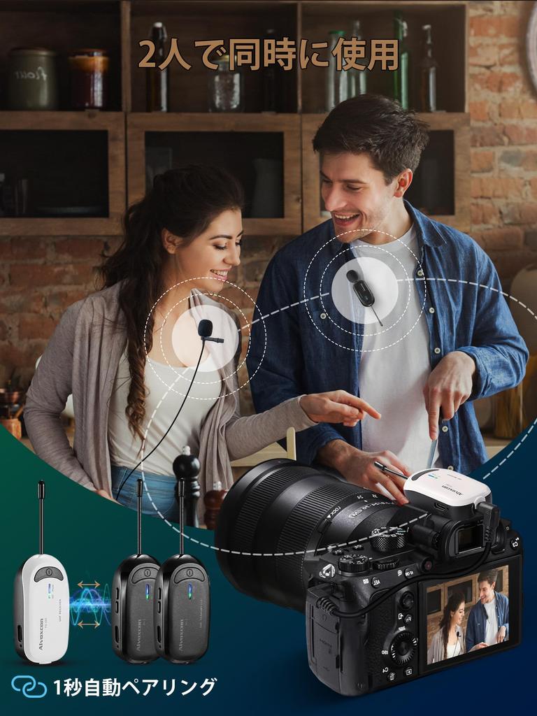 Camera Wireless Alvoxcon Wireless Microphone Compatible with For SLR Pin Microphone Clip External Microphone for Easy To Japanese Instruction TG320