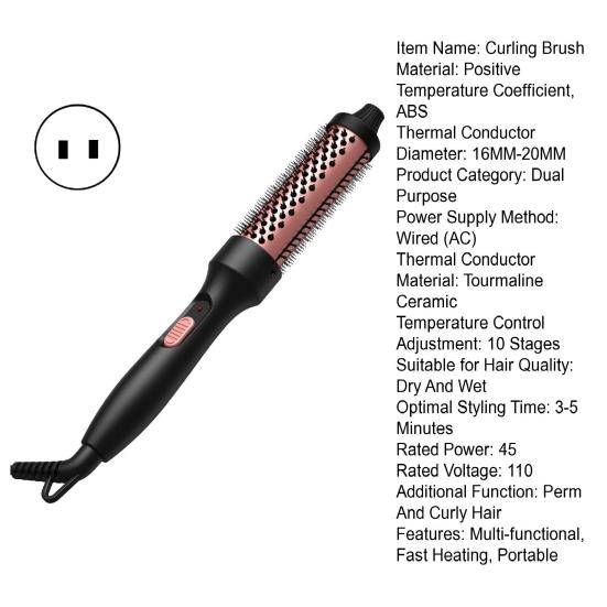 Проводная щетка для завивки волос Многофункциональная термощетка Быстрый нагрев Круглая щетка с отрицательными ионами Электрические инструменты для выпрямления волос Щипцы для завивки волос