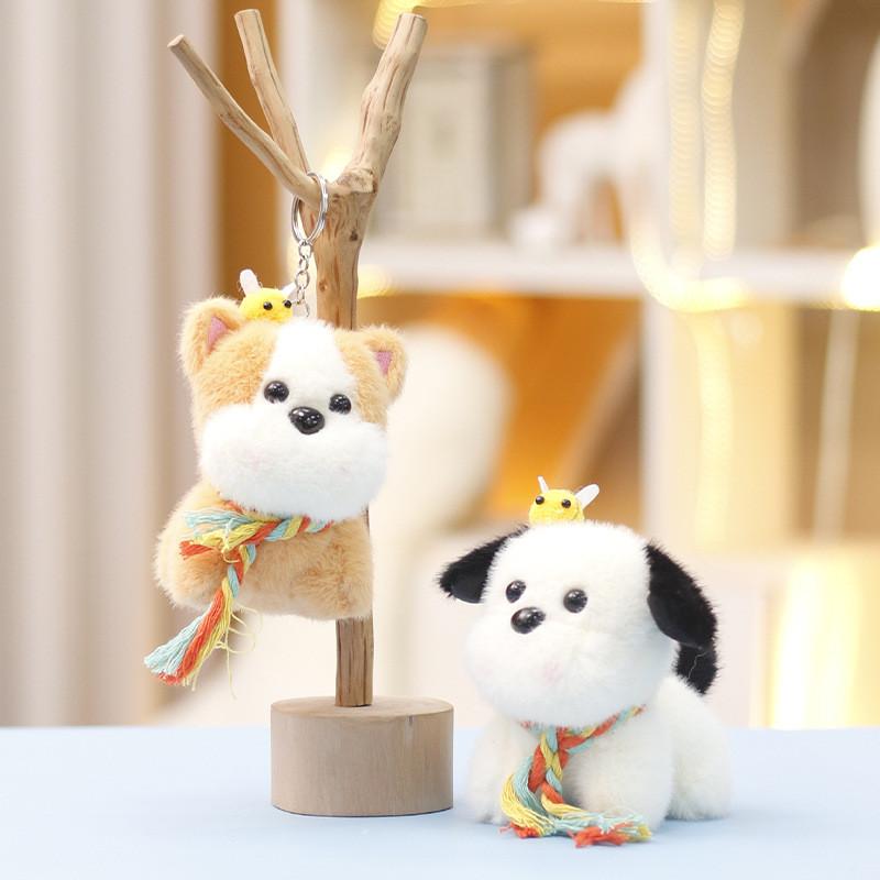 Плюшевый Милый Брелок для Собаки-Пчелы с Мягким Коротким Мехом Идеальные Аксессуары для Сумки и Подарки