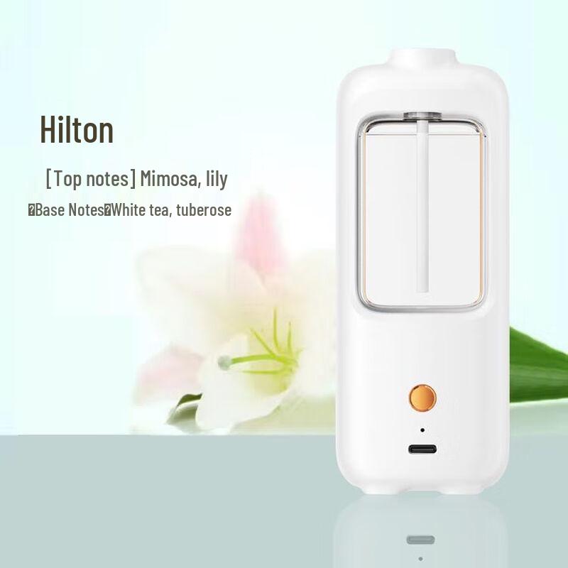 Автоматический аромадиффузор Jiaxiu