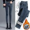 Qishki Qalin Plyus Ayollar Yuqori Bel Torli Jinsilar Issiq Slim Fit Cho'ziluvchan Ayollar Kundalik Denim Qalam Shimlar