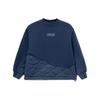 Li Ning 21FW Wu Chuang Wu Yi логотип буквенный принт сращивание однотонный круглый вырез свободная хлопковая куртка мужские куртки синий AWDRA65-4