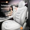 Дышащая подушка на сиденье автомобиля Changan Oshan Z6/X5/X7 - Удобный и простой дизайн