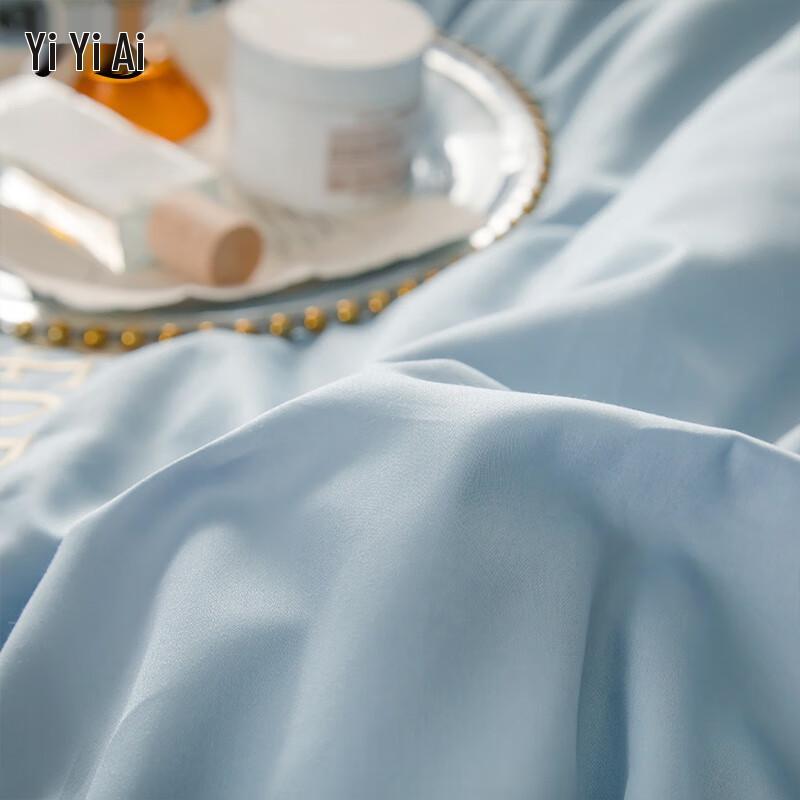 YiYiAi Australian Cotton Soybean Blend Quilt