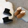 TWINFLAMES Winter Children Boy Girl Reverse Velvet Short Snow Boots Baby Warm Plush Shoes Kids Snow Boots Otton Shoes