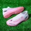 Seamless Cut Large Size Women's Football Shoes New Student Spikes Broken Nails Competition Training Shoes