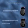 Игровые ножки для мыши ICE Skates PTFE Наклейка на ножку мыши Плавное скольжение Для мыши MCHOSE A7 Ultra RE Коврик для мыши