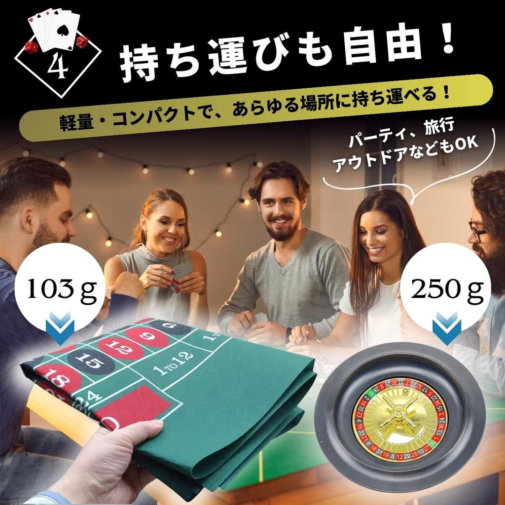 ЗДОРОВЫЙ Коврик для игры в рулетку и карточные игры Casino 90x60 см с колесом 25 см