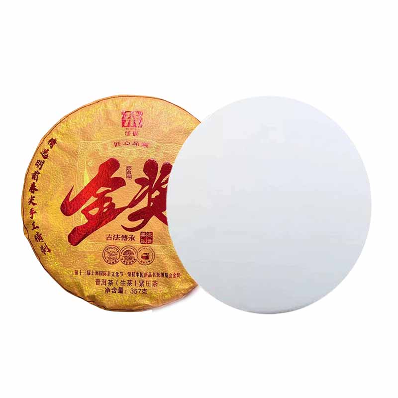 357 г китайский чай пуэр из провинции Юньнань, модель для самостоятельной свадебной вечеринки, антикварная полка, украшение с узором, без упаковки, модель