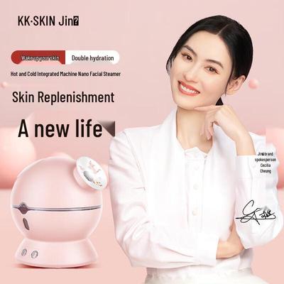 K·SKIN Нано-увлажнитель для лица с двойным распылением (горячий/холодный) Штекер CN (адаптер в комплекте)