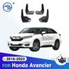 Для Honda Avancier 2016-  2017 2018    Крыло Брызговик Брызговики Защита Брызговиков Брызговики Автоаксессуары