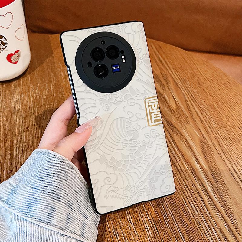 Узор "Водяной дракон" подходит для чехла для мобильного телефона vivoxfold1, нового флип-чехла из кожи для складного экрана xfold1pro, полнозащитный