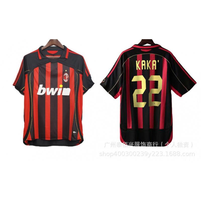 Оптовая продажа классическая ретро футбольная форма Серии А AC Milan Kaka Inter домашняя и гостевая с коротким рукавом, доставка