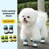 Новые нескользящие износостойкие водонепроницаемые туфли для собак с героями мультфильмов, светоотражающие, не роняющие ноги, обувь для собак из непромокаемого материала