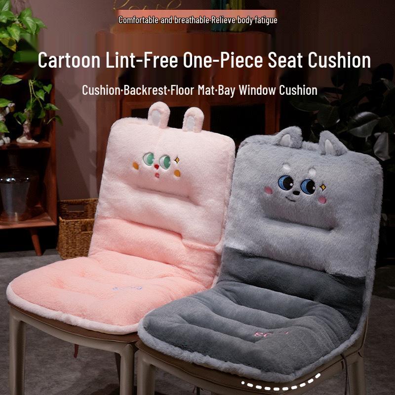 Cartoon Animal Faux Rabbit Fur One-Piece Seat Cushion with Backrest for Chair