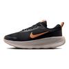 Мужские кроссовки Promina Black Copper Moon College-Grey FV5285-005