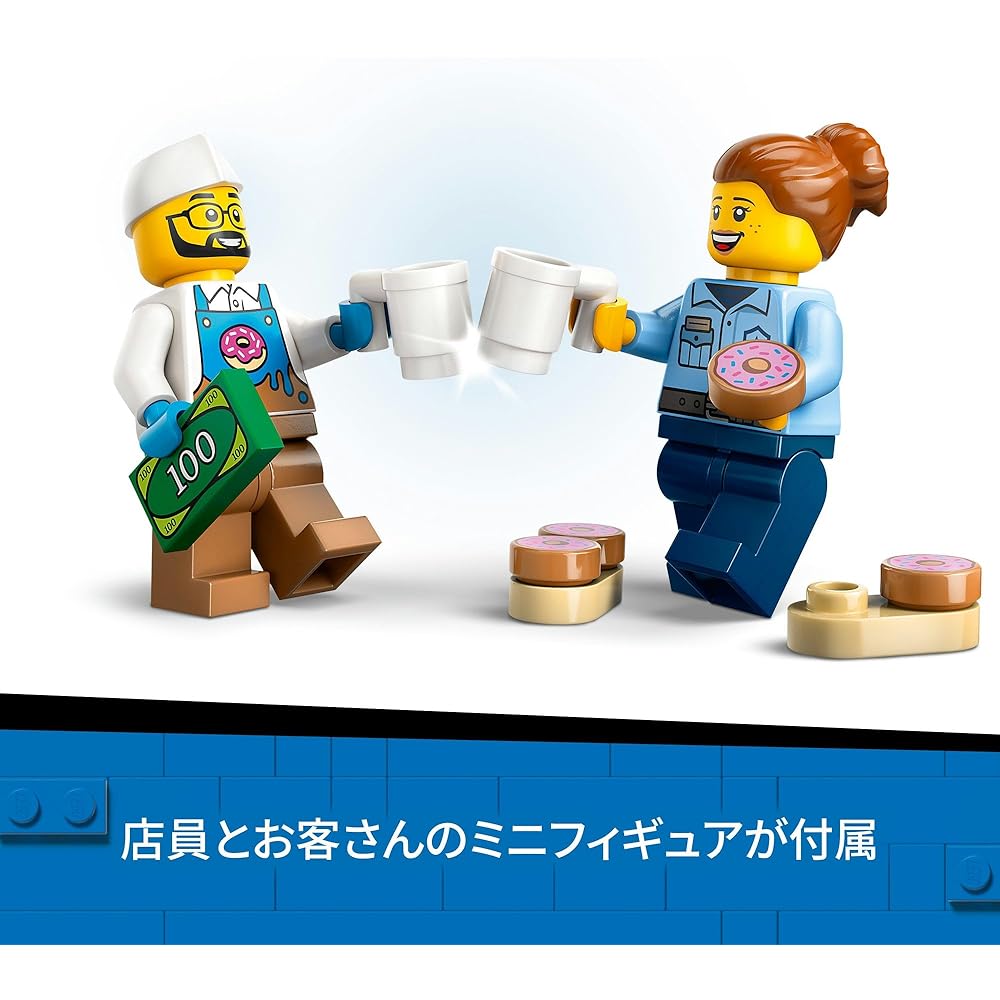 Конструктор LEGO City Магазин пончиков, 5-8 лет, развивающая игрушка для детей, машинка, кубики