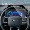 Для GWM New HAVAL H7 2025 2026 Автомобильная навигационная панель приборов Сенсорный закаленный стеклянный Экран Защитная пленка Закаленное стекло Аксессуары