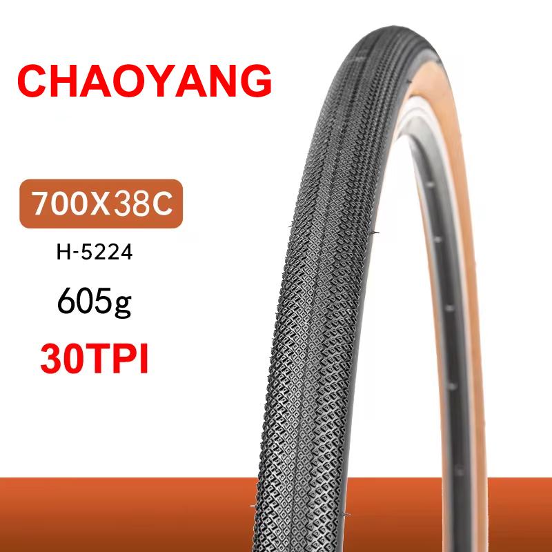 Цена за 2 шт. Велосипедная покрышка Chaoyang ARISUN 700C 700x25/28/35/40C покрышки для шоссейного велосипеда 60TPI защита от проколов гравийная покрышка для велоспорта кордовый тип
