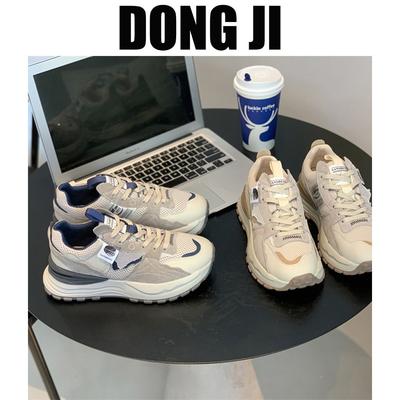 Кожаные папины туфли женские 2024 новые весенне-осенние универсальные туфли Forrest Gump на платформе для бега увеличивающие рост спортивные и повседневные туфли женские