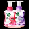 Dettol Foam Antibacterial Hand Wash Set