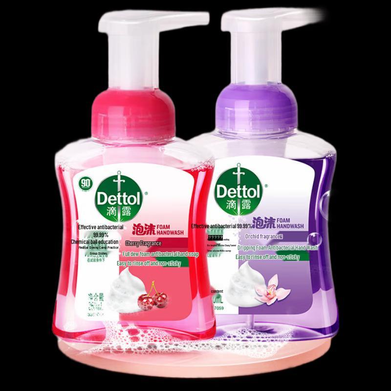 Dettol Foam Antibacterial Hand Wash Set