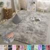 8 Colors Plush Carpet for Living Room Fluffy Rug Thick Bed Room Carpets Anti-slip Floor Gray Soft Rugs Tie Dyeing Velvet Kids Room Carpets