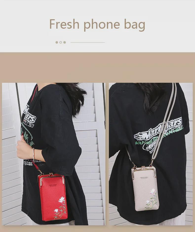 Женская сумка через плечо для телефона 2024 года — корейский стиль, узор личи, однотонная, вышитая сумка через плечо
