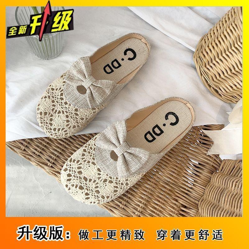 2025 spring and summer new bow baotou slippers women's half slippers temperament flat bottom breathable woven hollow sandals