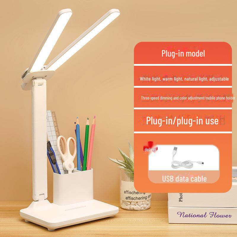 Настольная светодиодная лампа с двумя головками: Регулируемая, складная, подключаемая/перезаряжаемая прикроватная лампа для чтения для общежитий и детей