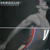 LP Record VANGELIS - To The Unknown Man AFL14397 RCA Victor 1982 US Dance & Electronica Used
