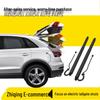 Электрический амортизатор задней двери Skoda Superb Универсал (2016-2024, 3V9827851/3V9827852)