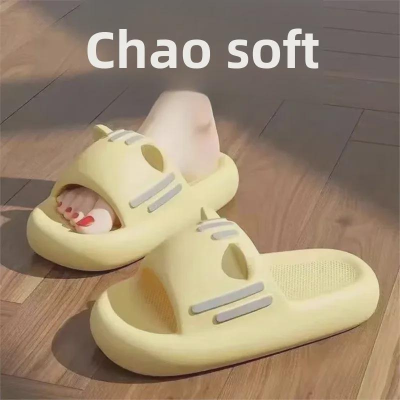 Женские летние нескользящие сандалии для дома 2023 года — стильные, универсальные, идеально подходят для дома и прогулок