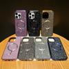 Luxury Sparkle Phone Case IPhone 15 Pro Max 14 Plus 13 12 With Magnetic Snap-on Design Shockproof Soft TPU