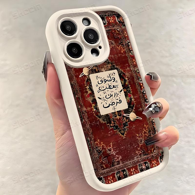 Ретро Чехол для телефона с рисунком "Кримсон Кантри" для iPhone 16e 16 15 14 13 12 11 Pro Max XS XR 7 8 Plus Ударопрочный Силиконовый Мягкий Чехол