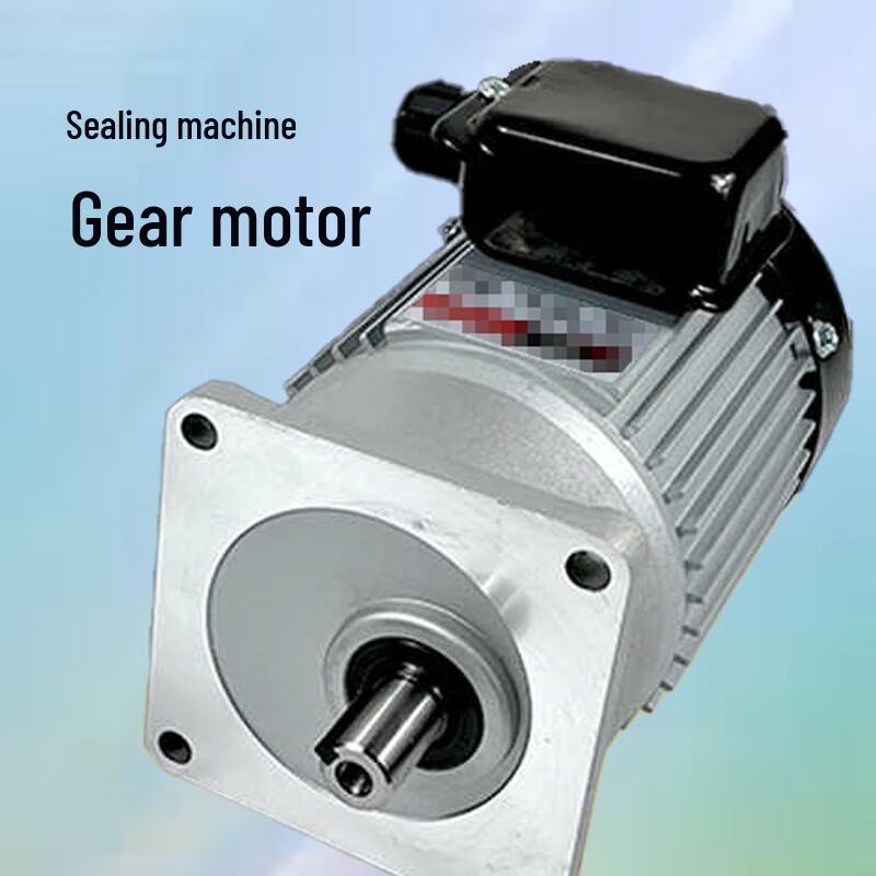 Songyun Vertical Gear Motor for Carton Sealing Machines