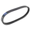 Drive Belt For Linhai ATV M150 MARGAY 150 T3A / Massimo ATV MSA 150 / 36704