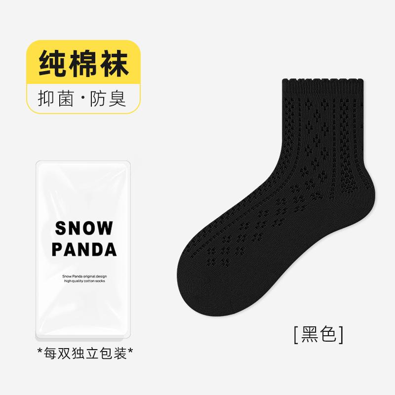 Socks women's summer thin medium tube socks mesh breathable pure cotton socks sweat-absorbing, deodorant and antibacterial lace socks socks industry
