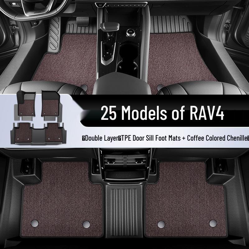 2025 Toyota RAV4 Коллекция полноразмерных напольных ковриков и аксессуаров из ТПЭ