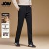 JOW Men's Wool Blend Thickened Straight-Leg Casual Pants