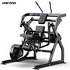 Yimai Hummer Series Commercial Comprehensive Strength Trainer